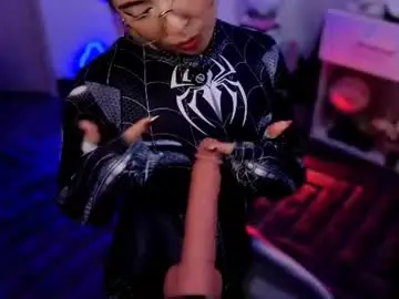 Chaturbate Best Webcam of emilykarterr