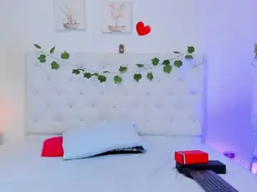 Chaturbate Nude Webcam of missdangerously