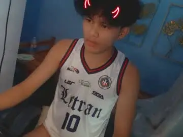 Chaturbate Private Sex Chat of condalor123