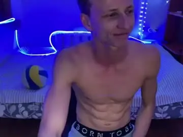 Chaturbate Adult Webcams of bensontarlet