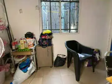 Chaturbate Free Porn Cam of ebonykissxx