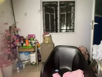 Chaturbate Free Live Porn of ebonykissxx