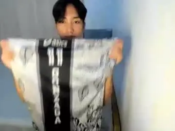 Chaturbate Free Porn Cam of tastylicious_kim