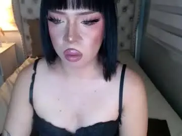 Chaturbate Live Sex Cam of lovelymarie69