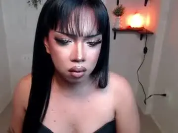 Chaturbate Adult Webcam of lovelymarie69