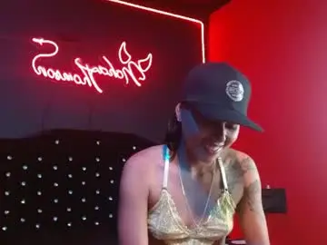 Chaturbate Adult Webcam of noha_thomson