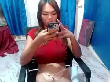 Chaturbate Private Sex Chat of pretty_petite_asian143