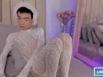 Chaturbate Watch Live Sex Cams of andy_vergara1