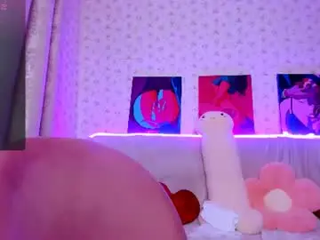 Chaturbate Best live sex cam show of carry_star