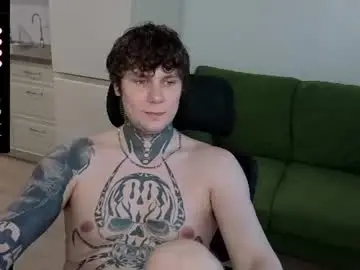 Chaturbate Private Sex Chat of lechery_boy