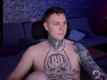 Chaturbate Sex Chat of lechery_boy