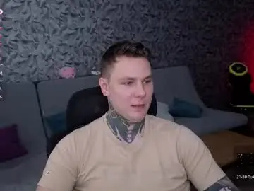 Chaturbate Private Sex Chat of lechery_boy
