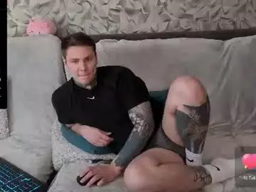 Chaturbate Sex Chat of lechery_boy