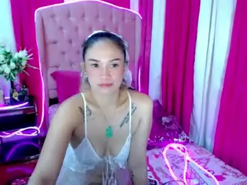 Chaturbate Sex Cam of juicyliciousgirl