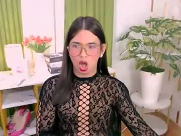 Chaturbate Free Porn Cam of xtreamjiana