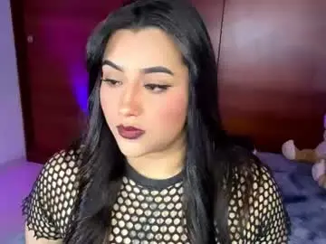 Chaturbate Best Webcam of demony_smoker