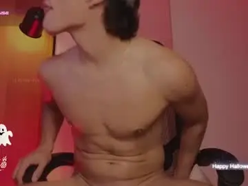 Chaturbate Nude Webcam of emilio_rivs