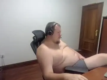 Chaturbate Nude Webcam of vanifer