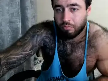 Chaturbate Nude Webcam of aaron_royal