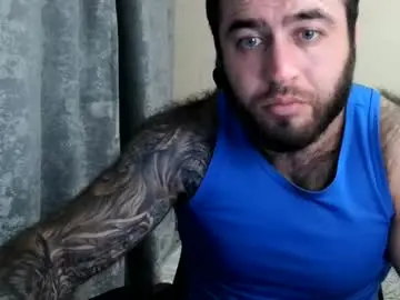 Chaturbate Best Webcam of aaron_royal