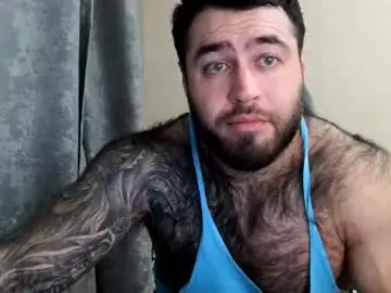 Chaturbate Private Sex Chat of aaron_royal
