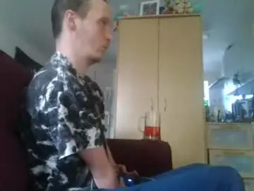 Chaturbate Live Sex of boredlul2