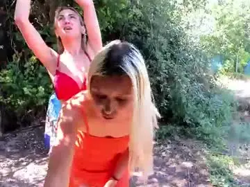 Chaturbate Sex Cam of danamily