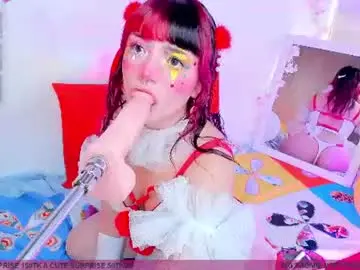 Chaturbate Live Sex Cam of tiny__emmy_