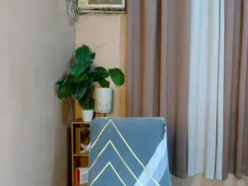 Chaturbate Sex Chat of urdreamgirl_