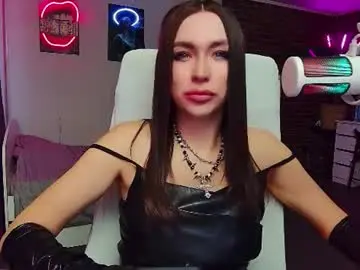 Chaturbate Nude Webcam of lea_loon