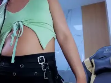 Chaturbate Private Sex Chat of lola_roses_tf