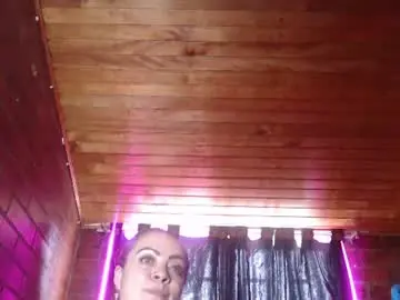 Chaturbate Nude Webcam of mature_liaa