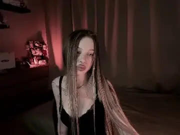Chaturbate Adult Video Chat of vixellee