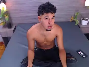 Chaturbate Nude Webcam of marius_ponce