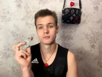Chaturbate Live Sex Cam of bigbabymax