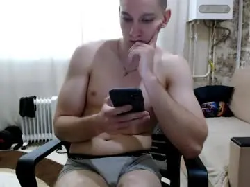 Chaturbate Free Porn Cam of markbodrov