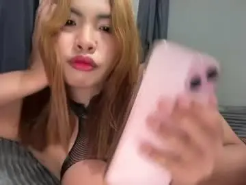 Chaturbate Nude Webcam of aeraxgoddess
