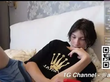 Chaturbate Private Sex Chat of ai11ce