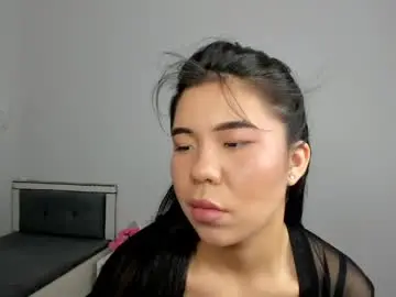 Chaturbate Adult Webcams of ainel_kim