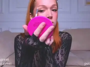 Chaturbate Sex Cam of defrin_queen