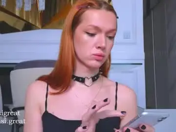 Chaturbate Nude Webcam of defrin_queen