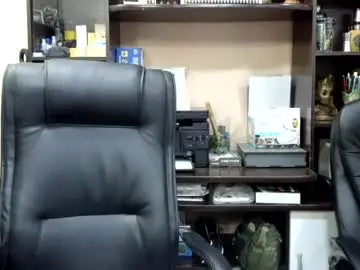 Chaturbate Live Sex Cam of laylabrasil