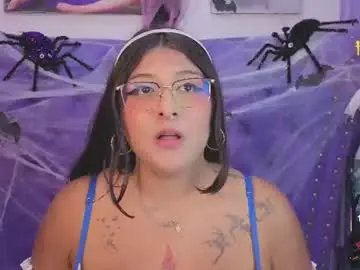 Chaturbate Adult Webcam of megann__up