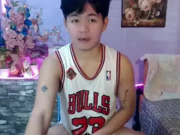 Chaturbate Private Sex Chat of albertx_destroyer69