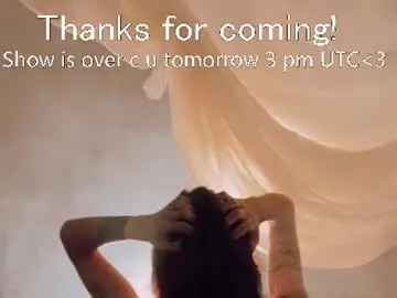 Chaturbate Live Porn of breeding_material