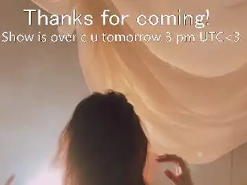 Chaturbate Live Sex Cam of breeding_material