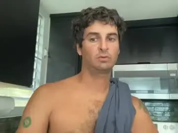 Chaturbate Private Sex Chat of sunrise42069