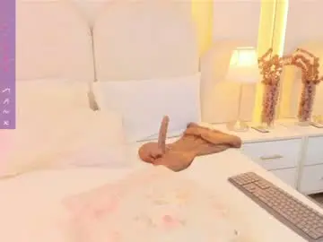 Chaturbate Private Sex Chat of salomebell