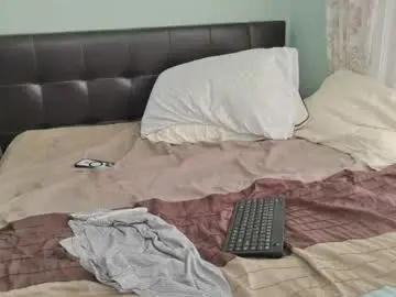 Chaturbate Watch Live Sex Cams of sir_seoscam