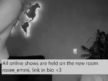 Chaturbate Nude Webcam of emmi_rosee